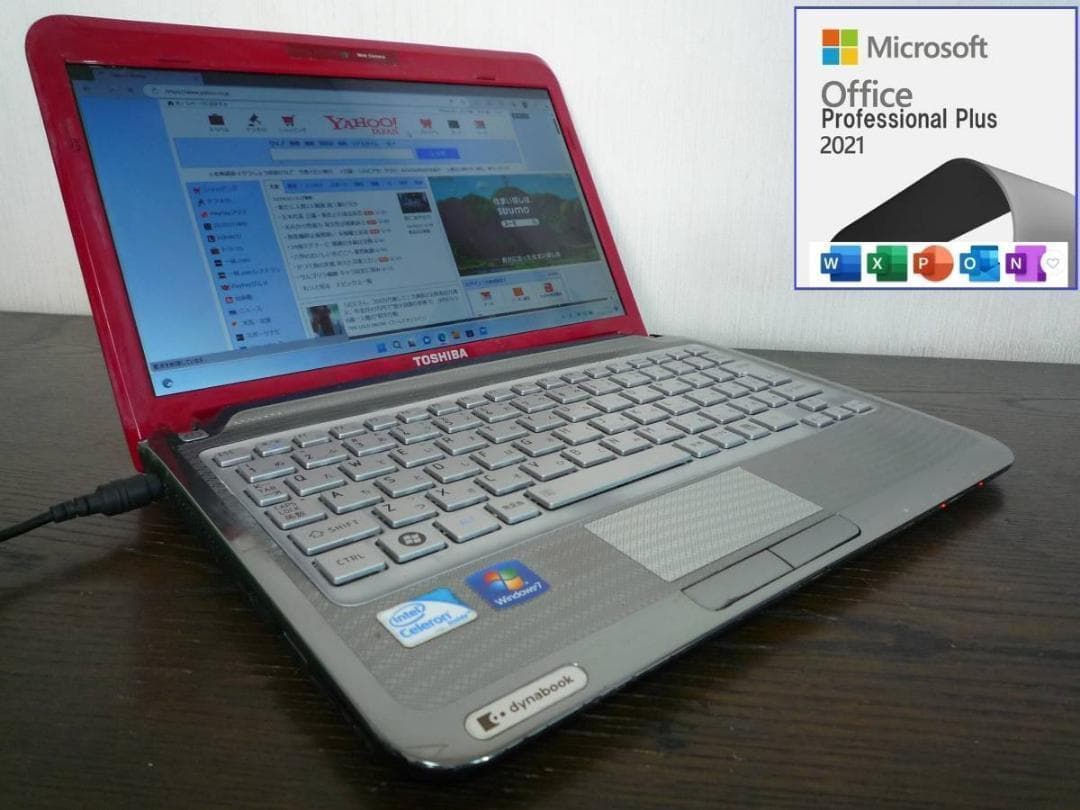 東芝 dynabook MX/34MRD 11.6型 軽量・コンパクト ノート