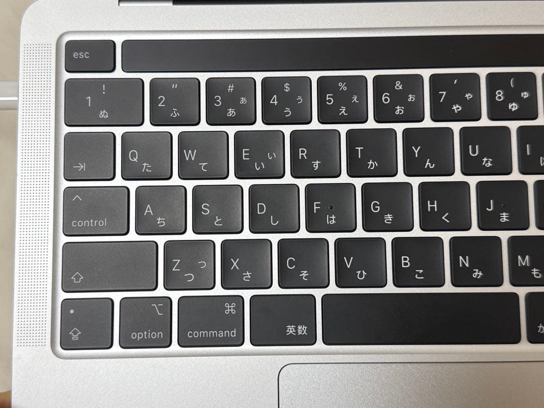 MacBook Pro（Thunderbolt 3ポート × 2）シルバー