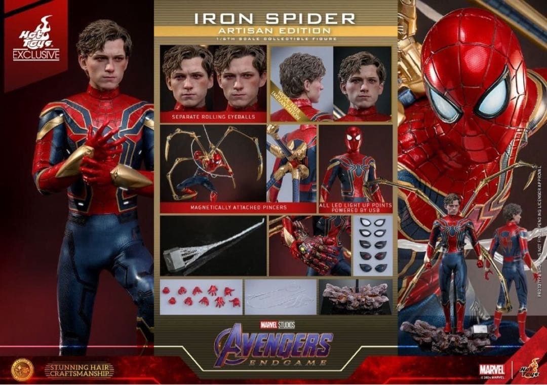 ホットトイズ MMS762AE アイアン・スパイダー Iron Spider