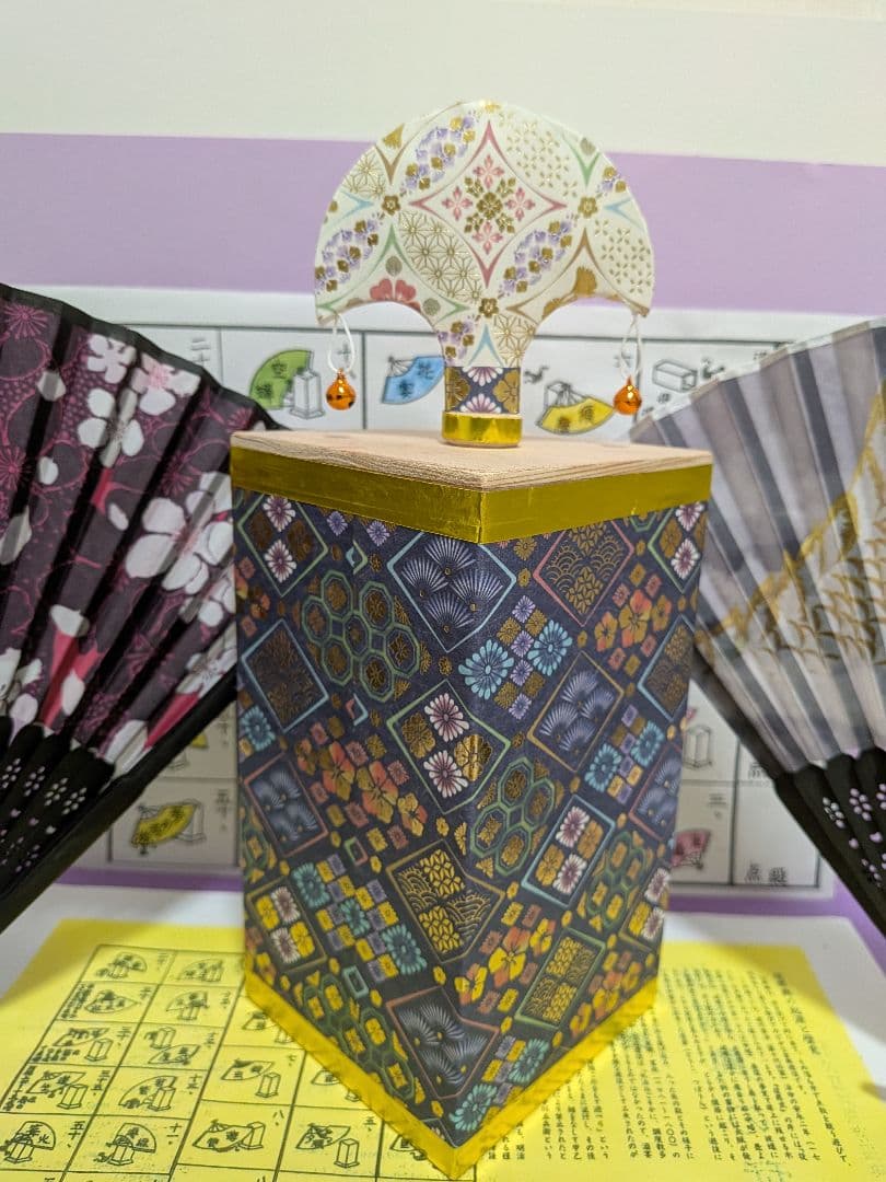 「FREEDEL‼️」「☆金キラット♪箱押し新作③☆」（な）投扇興セット