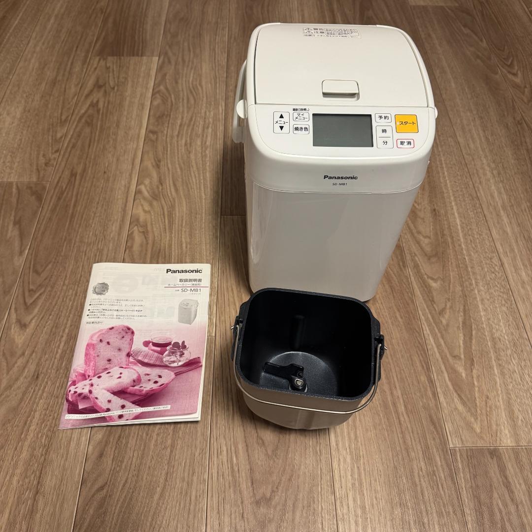 ホームベーカリー　SD-MB1 Panasonic