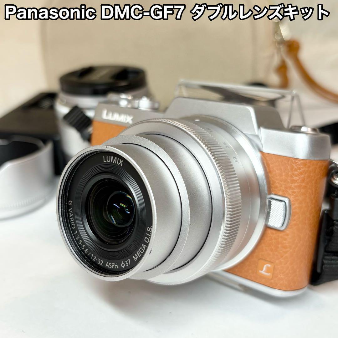 Panasonic DMC-GF7 ブラウン ダブルレンズキット 一眼 美品