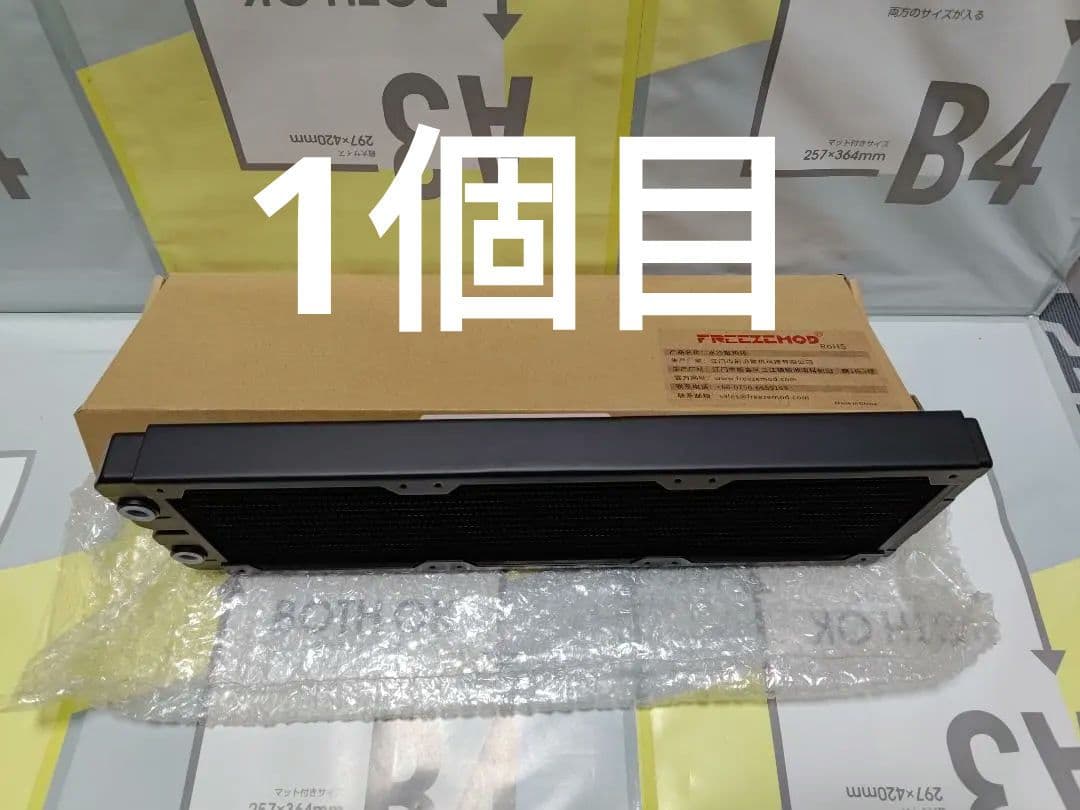 新品/FREEZEMOD/銅ラジエーター/2個セット