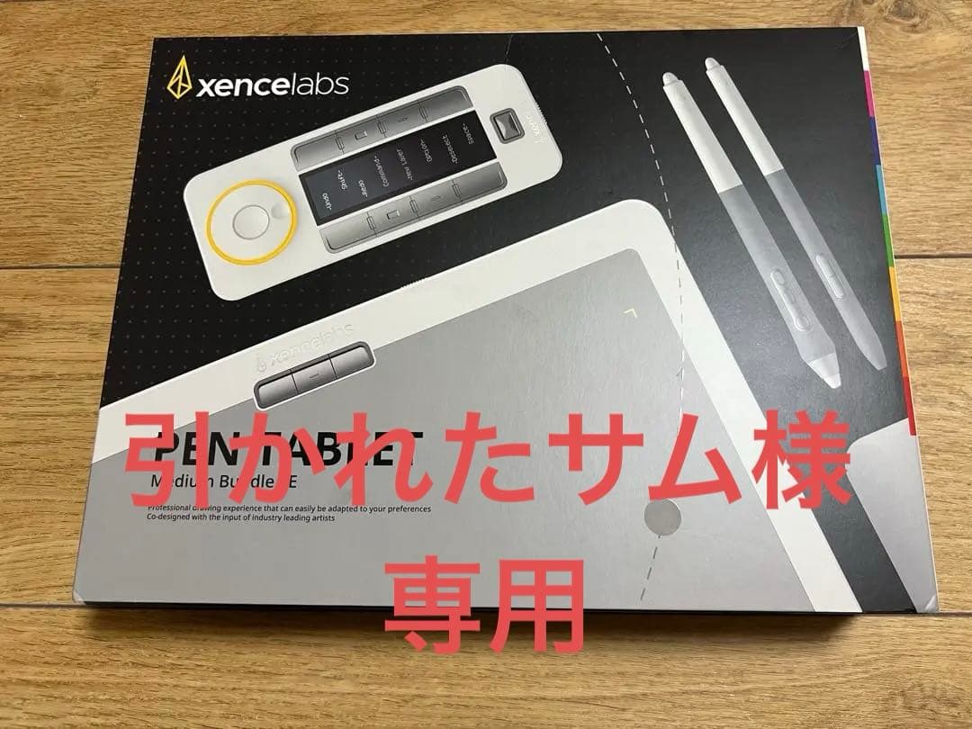 引かれたサム XENCELABS ペンタブレット