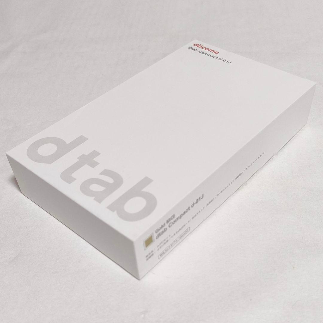 37【ひぃちゃん】Huawei dtab Compact d-01J