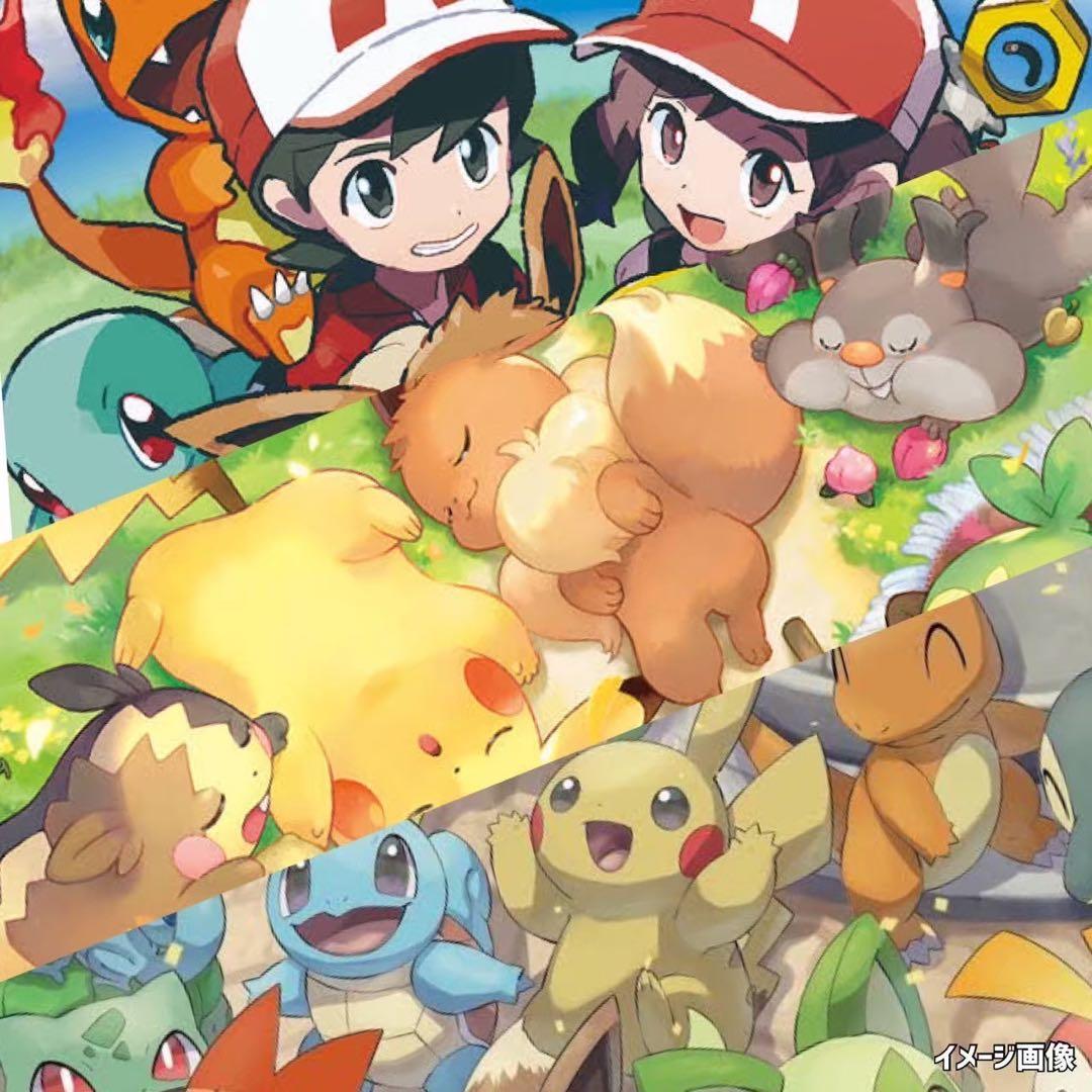 ポケモンカード未開封パックフェアリーライズウルトラフォース漆黒のガイスト《ポケカ