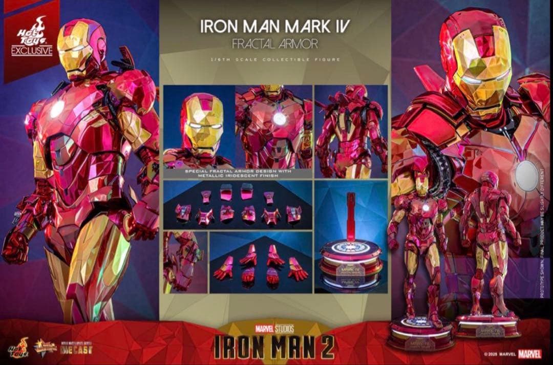 アイアンマン マークIV (プリズムアーマー) ホットトイズ 1/6