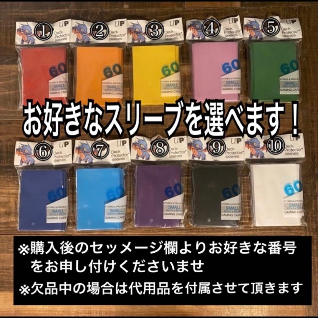 即日発送！フォーチュンレディ　デッキ　なんだからっ！　遊戯王