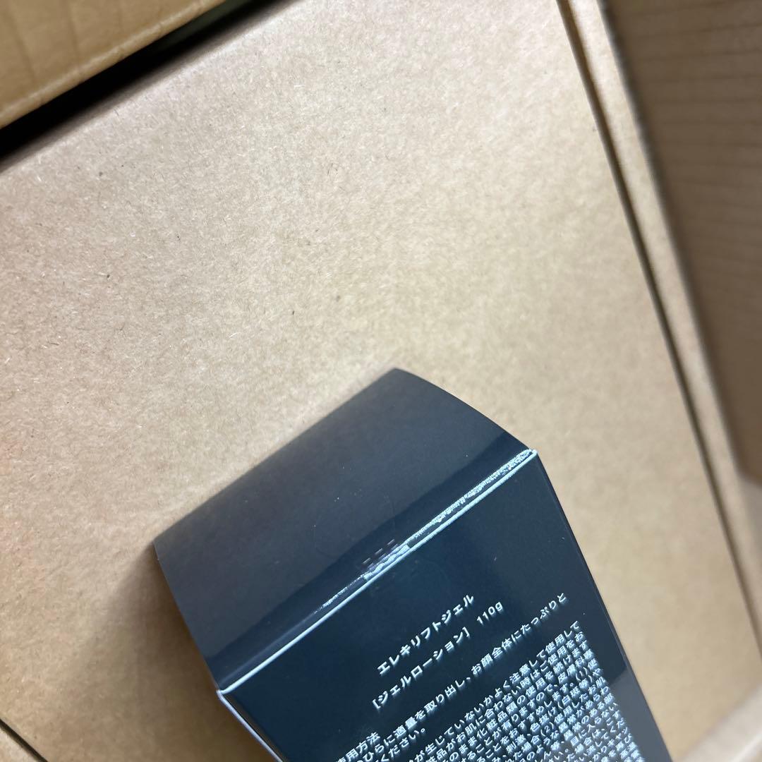 新品Brighte ELEKI LIFT BRT-FL170 美顔器エレキリフト