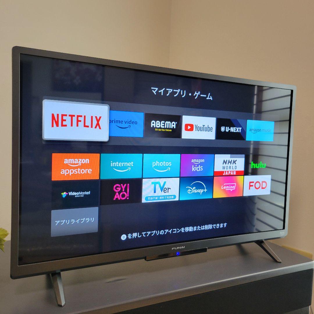 無線LAN内蔵☆★fire TV FUNAI 32型テレビ／2022年製