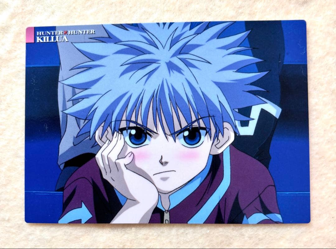 [18]HUNTER×HUNTER 旧　キルア　カードダスマスターズ